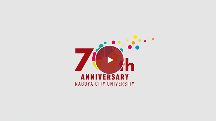 開学70周年記念動画　ロングver